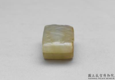 图片[3]-Jade Scabbard Slide with Beast Pattern, Eastern Han dynasty (25-220)-China Archive